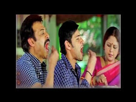 ‘సీతమ్మ వాకిట్లో సిరిమల్లె చెట్టు’ లేటెస్ట్ ట్రైలర్(వీడియో)