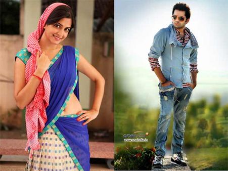 రామ్ ‘ఒంగోలు గిత్త’ రిలీజ్ డిటేల్స్