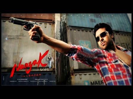 తప్పు దిద్దుకున్న రామ్ చరణ్ ‘నాయక్’