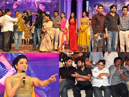 పవన్ గెస్ట్ గా... 'నాయక్‌' ఆడియో విడుదల విశేషాలు (ఫొటోలతో)