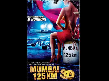 షాకింగ్ సీన్ : రోడ్డు పక్కన నగ్నంగా వీణామాలిక్!