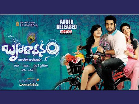 ఎన్టీఆర్ ‘బృందావనం’కన్నడ రీమేక్,డిటేల్స్