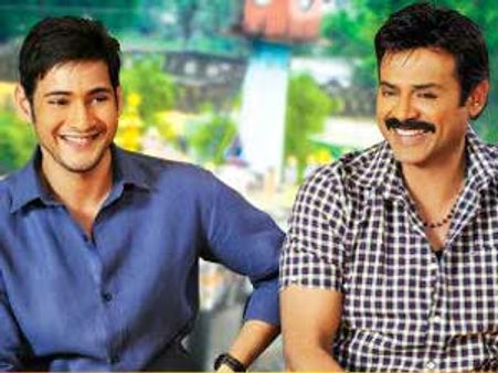 మహేష్-వెంకీ ‘SVSC’... సౌతిండియా రికార్డ్