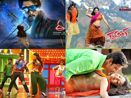 నెం.1 ఈగ, నెం.2 గబ్బర్ సింగ్ @ USA(ఫోటో ఫీచర్)