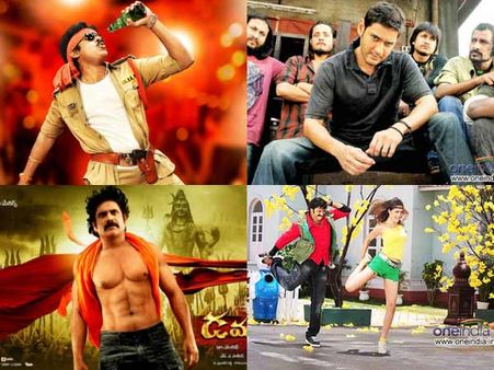 2012లో టాలీవుడ్ నెం.1 హీరో ఎవరు?(ఓట్ వేయండి)