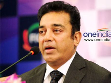 నేనేమీ నేరం చేయడం లేదు : కమల్ హాసన్