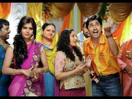 సమంత, సిద్ధార్థ ‘జబర్దస్త్’ ఫస్ట్ లుక్