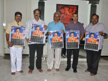 క్యాలెండర్‌ను ఆవిష్కరించిన బాలకృష్ణ