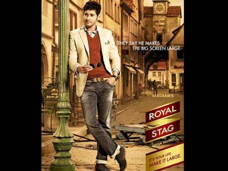 మహేష్ బాబు ద్వారా మత్తెక్కించే ప్రయత్నం!(ఫోటో)