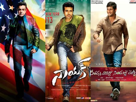 ఈ హీరో అండతోనే...సూపర్, మెగా హీరోలతో దాసరి ఢీ!