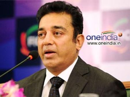 రూ.40 కోట్లు నష్టపోయా: కమల్‌ హాసన్‌ కోర్టులో వెల్లడి