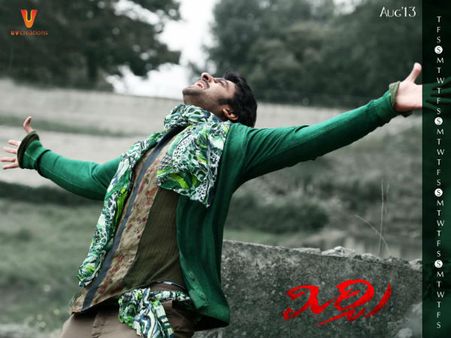 రిలీజ్‌కి ముందే ‘మిర్చి’పాటల డౌన్‌లోడ్