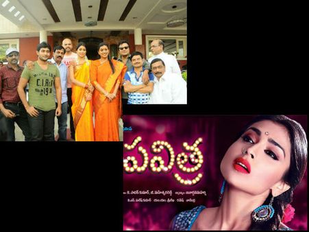 స్త్రీల గౌరవాన్ని పెంచే వేశ్యగా శ్రీయ(ఫోటో ఫీచర్)