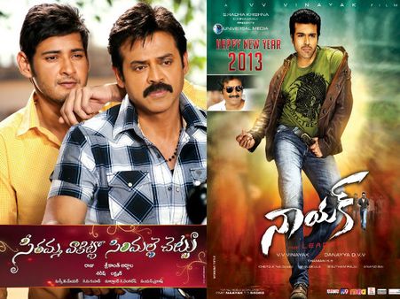 ‘నాయక్’పై దిల్‌రాజు సవతి ప్రేమ, రంగంలోకి అరవింద్?