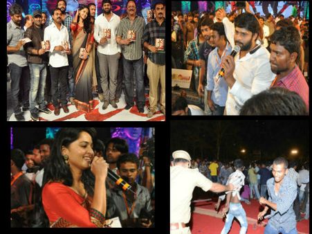 ప్రభాస్ 'మిర్చి' ఆడియో రిలీజ్ (ఫోటోలతో)