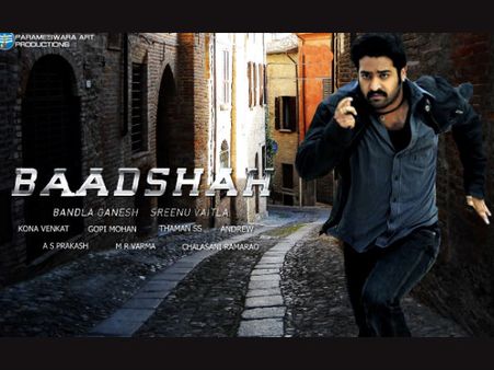 ఎన్టీఆర్ ‘బాద్‌షా’ విడుదలపై బండ్ల గణేష్ ట్వీట్