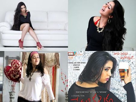 హాట్ చార్మి... ఏం రెచ్చగొడుతోంది!!! (ఫోటో ఫీచర్)