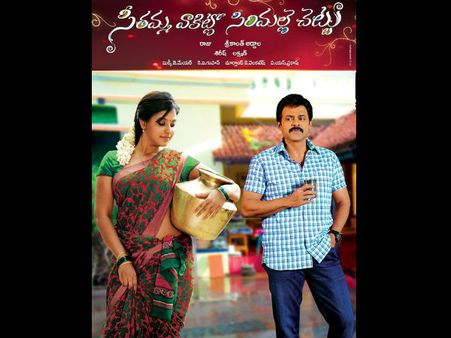 మా సొంత ఊరు తూర్పు గోదావరిలోనే... : హీరోయిన్ అంజలి