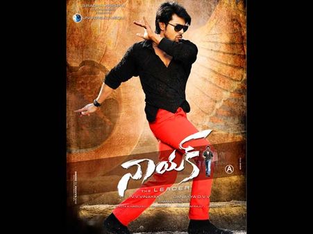 చెర్రీ నాయక్ దుమారం: పోలీసులకు ఫిర్యాదు