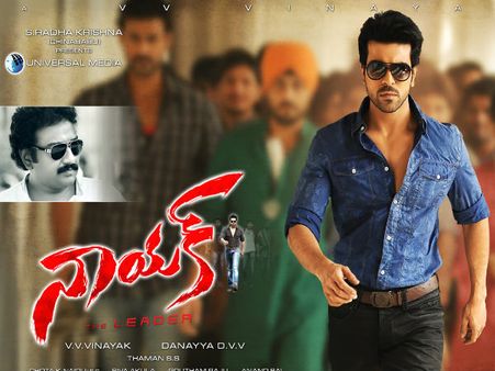 ‘నాయక్’పైరసీ నేడే చూడండి అంటూ...
