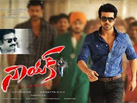 ‘నాయక్’ సినిమాపై సెన్సార్ బోర్డుకు ఫిర్యాదు