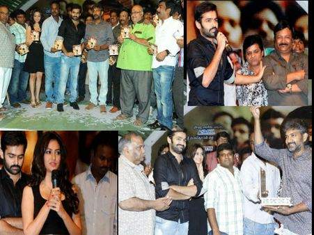 రాజమౌళి లాంచ్ చేసిన 'ఒంగోలు గిత్త' ఆడియో (ఫోటోలతో..)