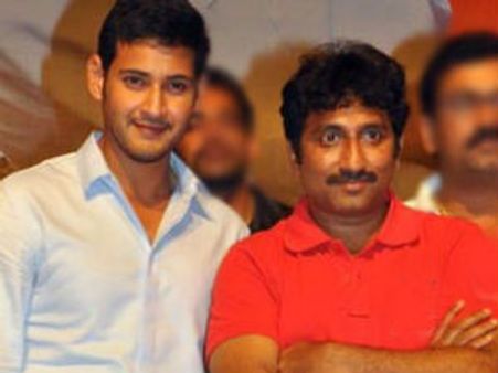 శ్రీను వైట్ల కోసం మహేష్ బాబు ‘ఆగడు’