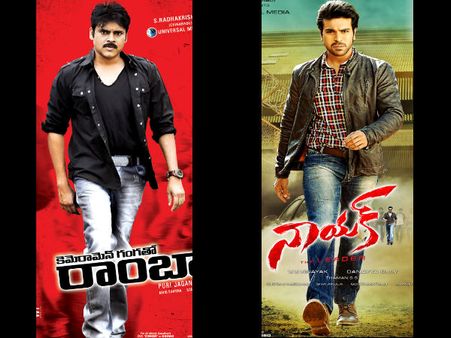 చెర్రీకి వరంలా మారిన పవర్ స్టార్ తిరస్కరణ?