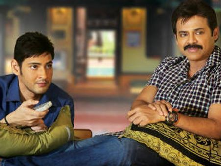 SVSC ట్రిపుల్ ప్లాటినమ్ డిస్క్ ఫంక్షన్ డిటేల్స్