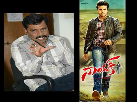 ‘నాయక్’లో కావాలని కాపి కొట్టలేదు