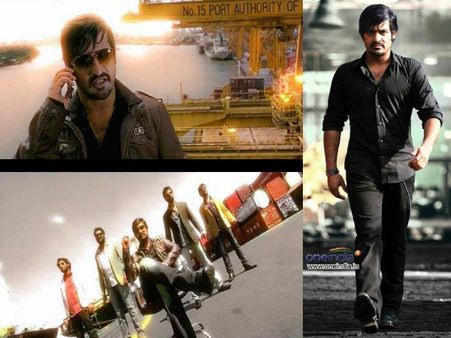 పాత బస్తీలోకి ఎంటరైన జూ ఎన్టీఆర్....ఓ వైపు ఉద్రిక్తత!