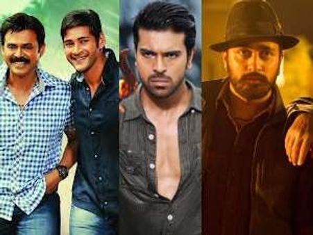 SVSC, నాయక్....యూఎస్ బాక్సాఫీస్ కలెక్షన్స్