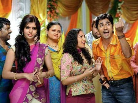 సిద్ధార్థ-సమంత ‘జబర్దస్త్’ ఆడియో రిలీజ్ డేట్