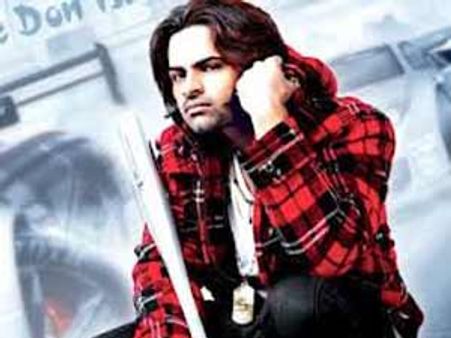 ముగింపు దశలో చిరు మేనల్లుడి సినిమా‘రేయ్’