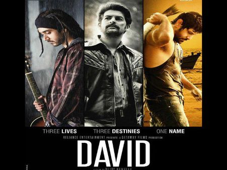 విక్రమ్ కొత్త చిత్రం 'డేవిడ్‌' కాన్సెప్టు..రిలీజ్ డేట్