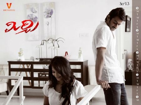 ప్రభాస్ 'మిర్చి' ప్రీ రిలీజ్ బిజినెస్(ఏరియా వైజ్)