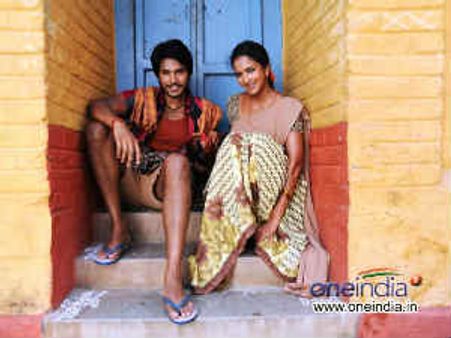 ‘గుండెల్లో గోదారి' సెన్సార్ కట్స్ ఇవే