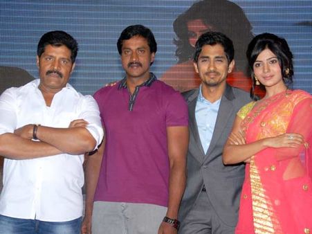 సిద్ధార్థ-సమంత ‘జబర్‌దస్త్’ ఆడియో వేడుక (ఫోటోలతో)