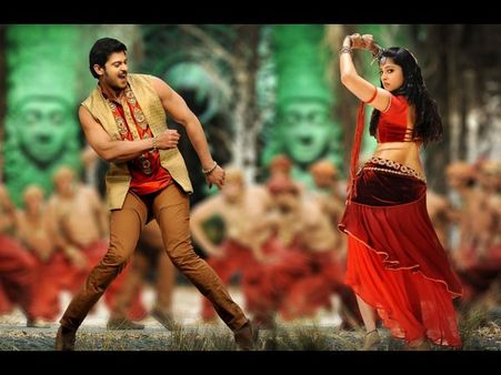 ప్రభాస్ ‘మిర్చి’ న్యూ ఫోటోస్.... అదిరాయ్