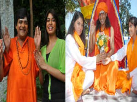 'సత్యానంద' చిత్రంపై స్వామి నిత్యానందకు చుక్కెదురు