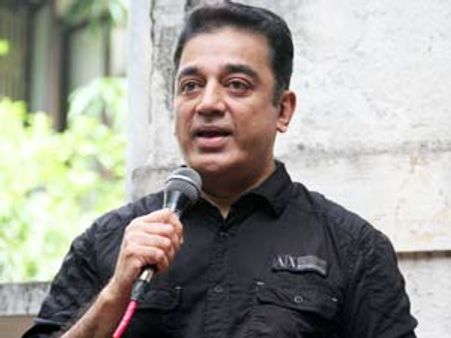 కమల్‌కు రాజకీయ పార్టీలు గాలం