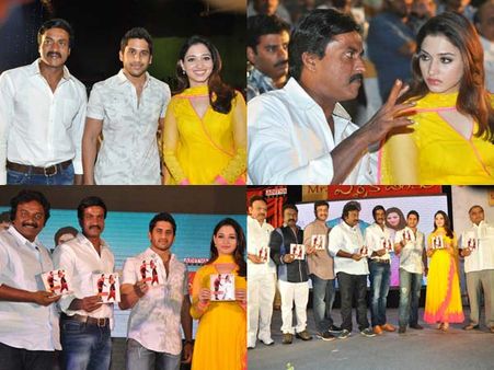 ఫంక్షన్ లో.. నాగచైతన్య, తమన్నాలే ఎట్రాక్షన్ (ఫోటోలతో..)