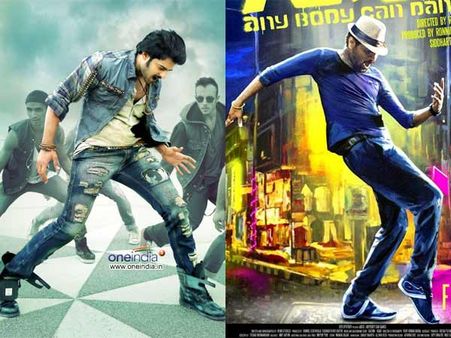 ఈ వీకెండ్: ‘మిర్చి’ ఘాటు.... నకిలి, ఎబిసిడి