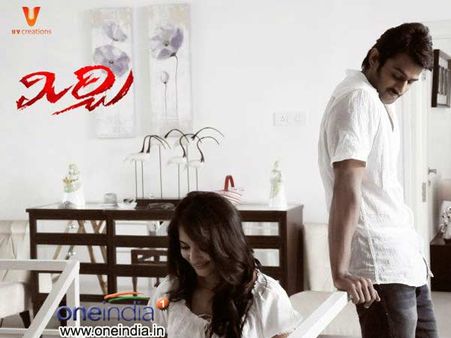 ‘మిర్చి’ మూవీ టాకేంటి?