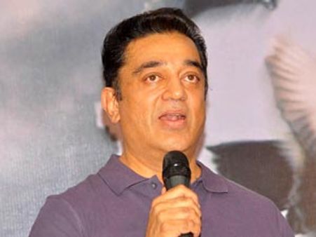 ‘విశ్వరూపం-2 ఇండియా’... ‘మూ’ వేరే మూవీ: కమల్