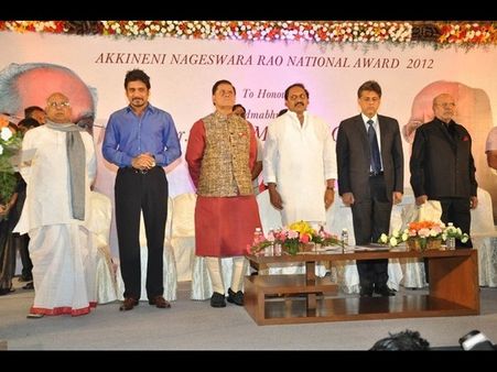 ఏఎన్ఆర్ నేషనల్ అవార్డ్ ఫంక్షన్ (ఫోటోలు)