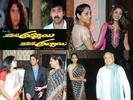 అక్కినేని మనవరాలు, పవన్ హీరోయిన్ ఇప్పుడు ఇలా... (ఫోటో ఫీచర్)