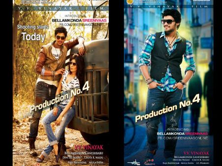 సమంత‍‌-బెల్లంకొండ శ్రీనివాస్ హాట్‌గా..(ఫస్ట్ లుక్ స్టిల్స్)