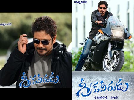 నాగ్ ‘గ్రీకు వీరుడు’విడుదల తేదీ ఖరారు