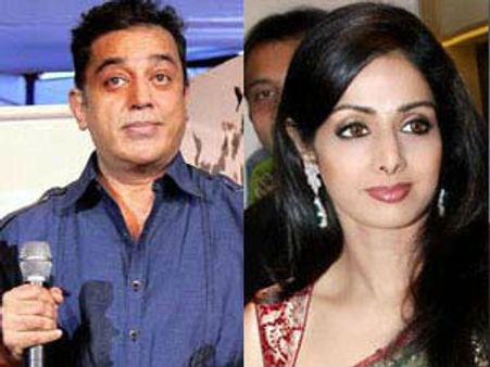 కమల్‌ హాసన్‌, శ్రీదేవి కాంబినేషన్ లో కొత్త చిత్రం